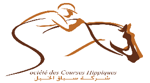 SOCIETE DES COURSES HIPPIQUES - SCH